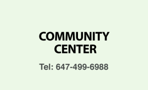 Community-Center
